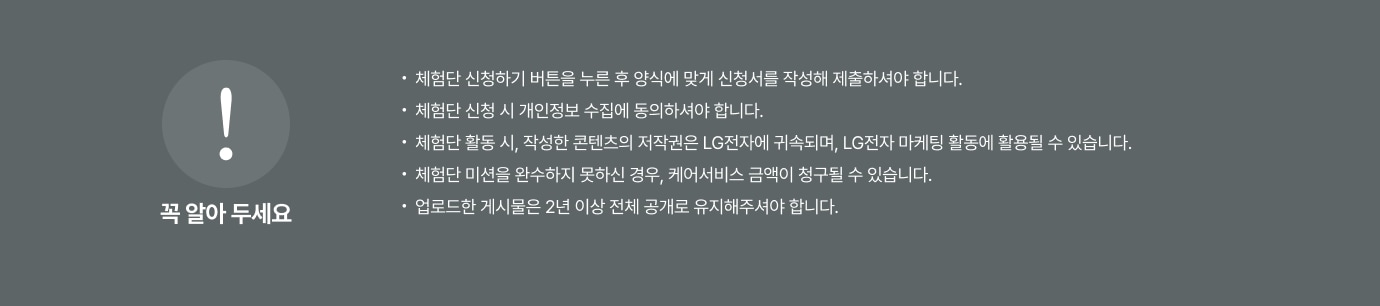 하단 참조