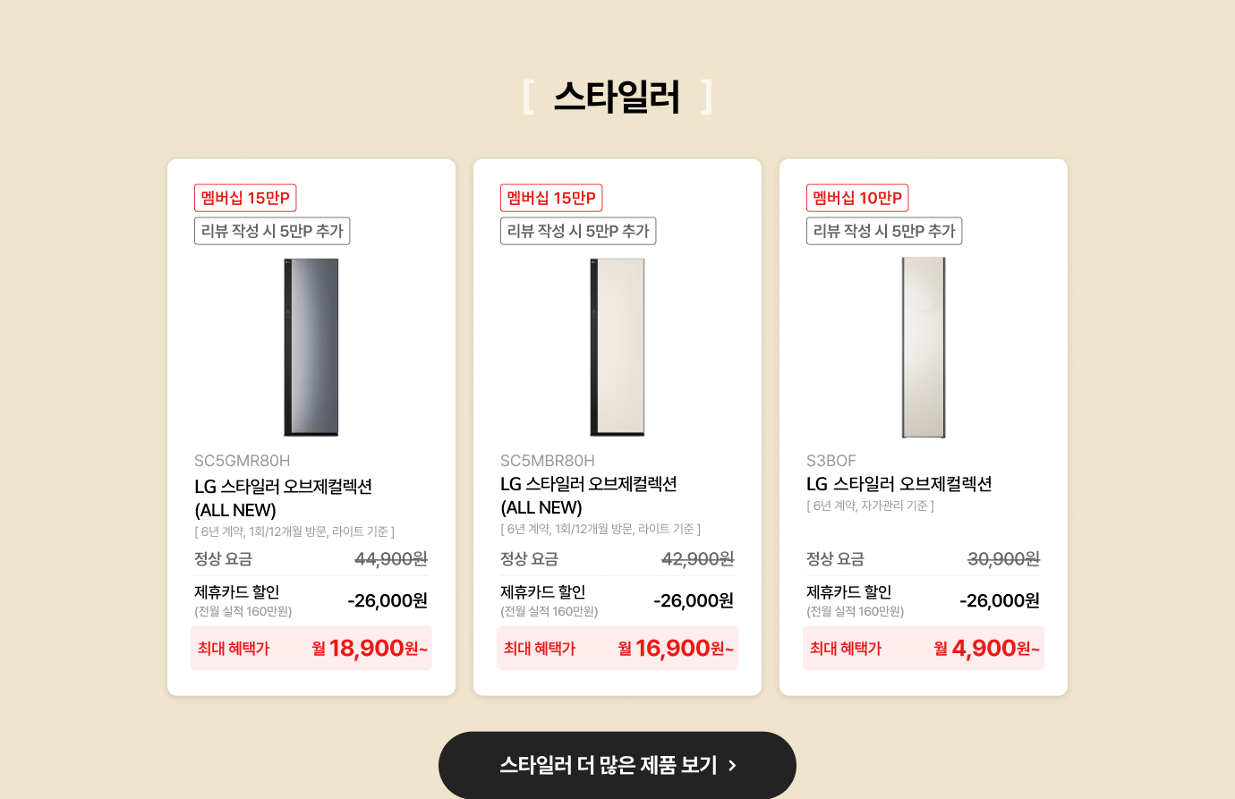 하단 참조