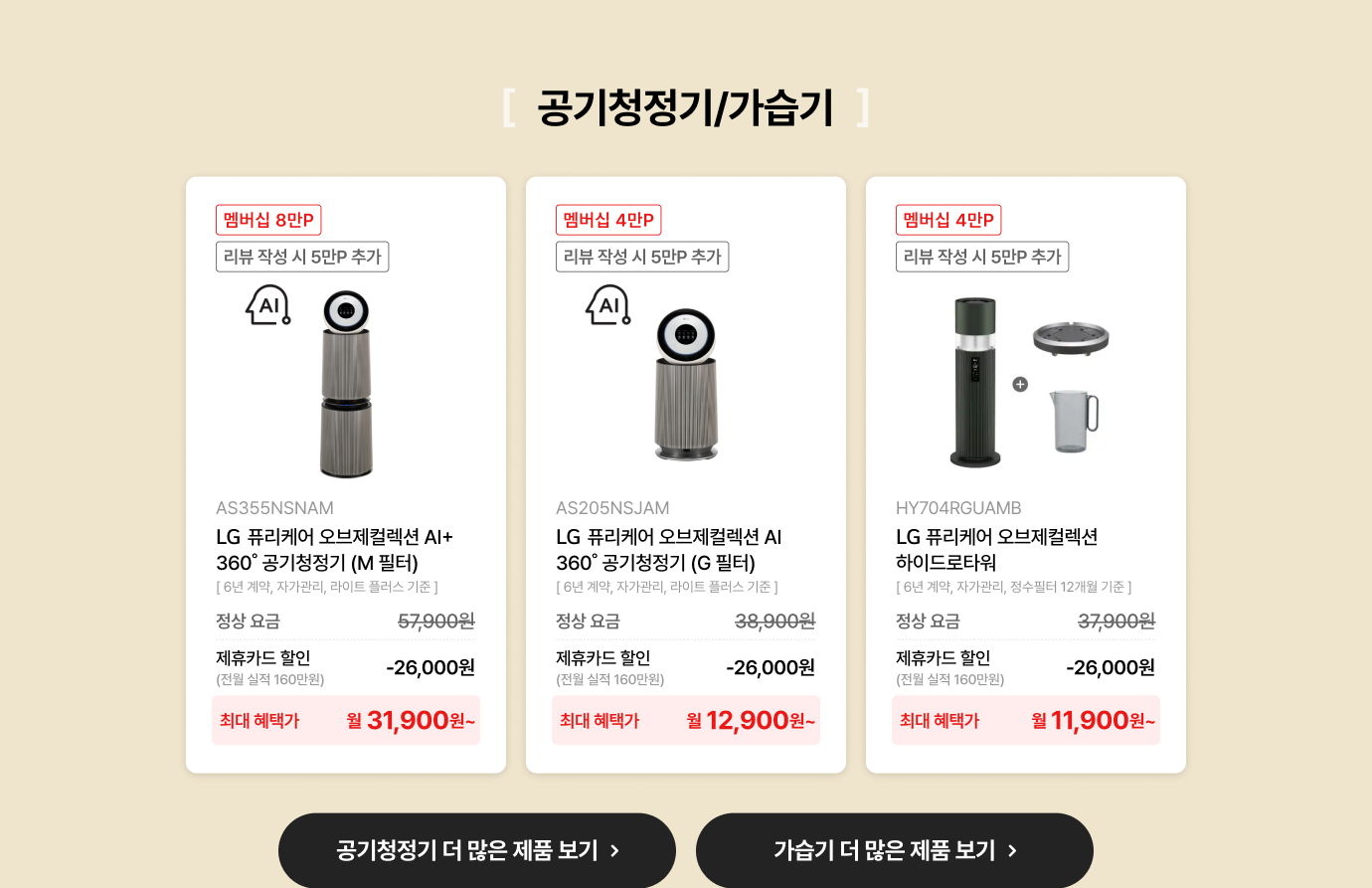 하단 참조