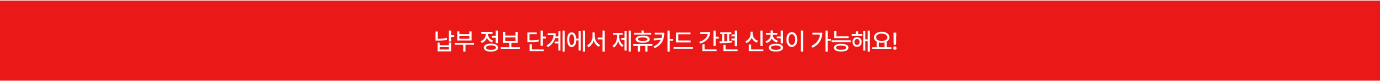 하단 참조