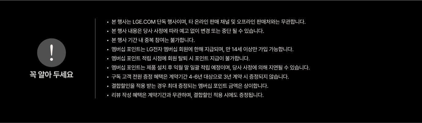 하단 참조