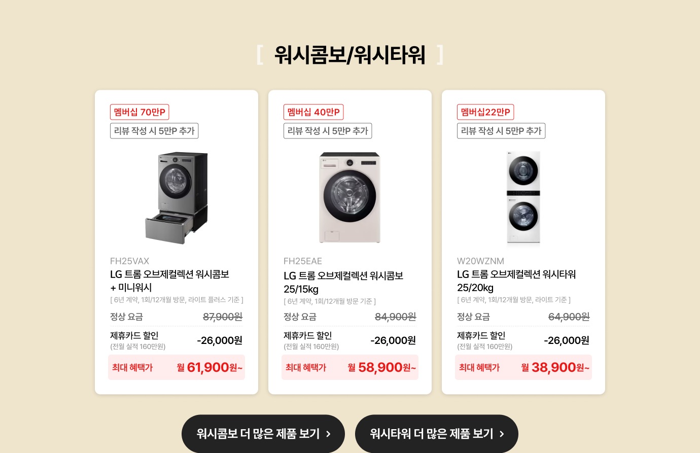 하단 참조