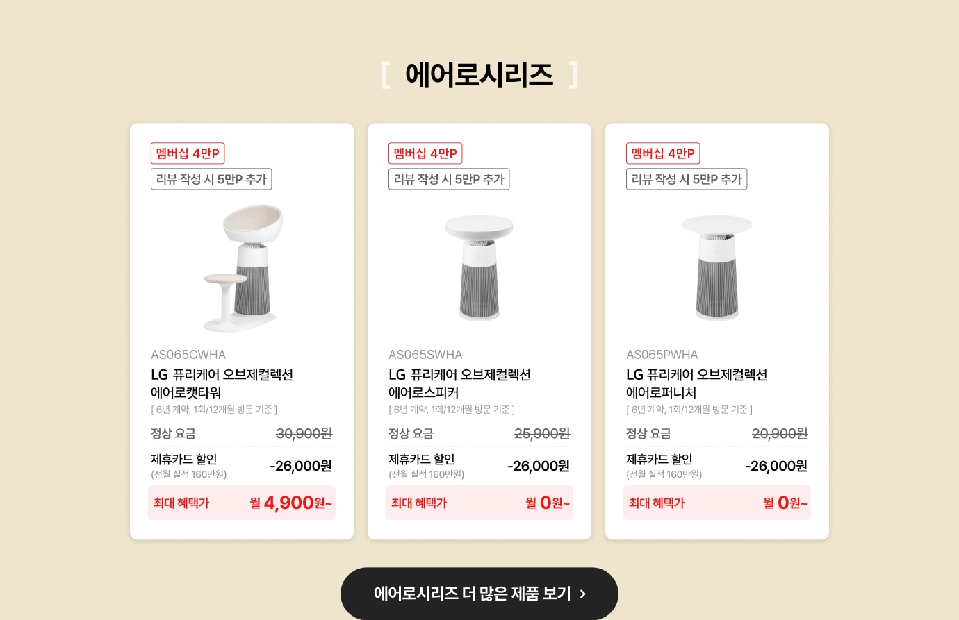 하단 참조