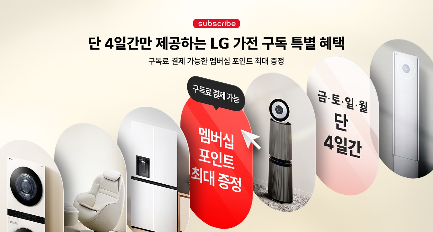 하단 참조