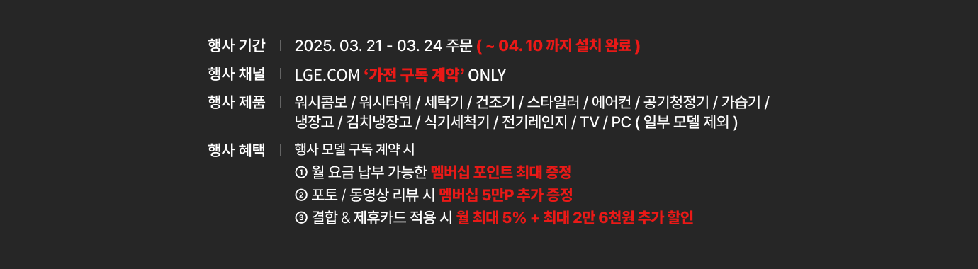 하단 참조