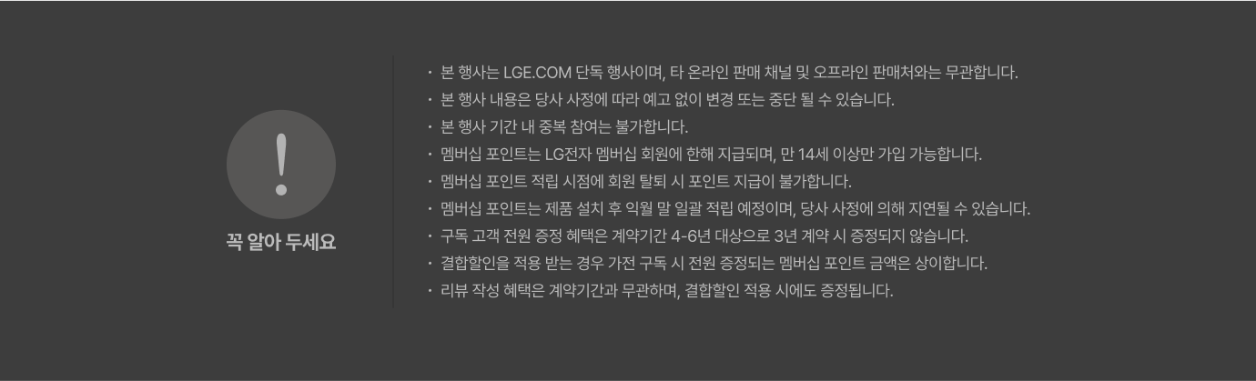 하단 참조