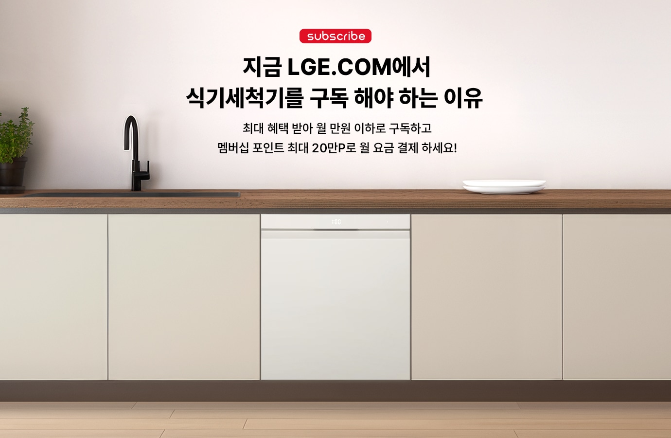 하단 참조