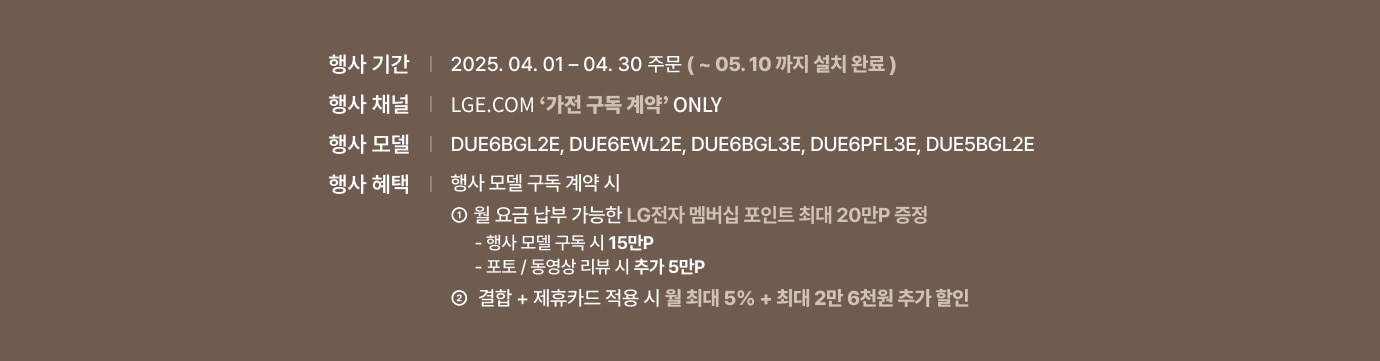 하단 참조