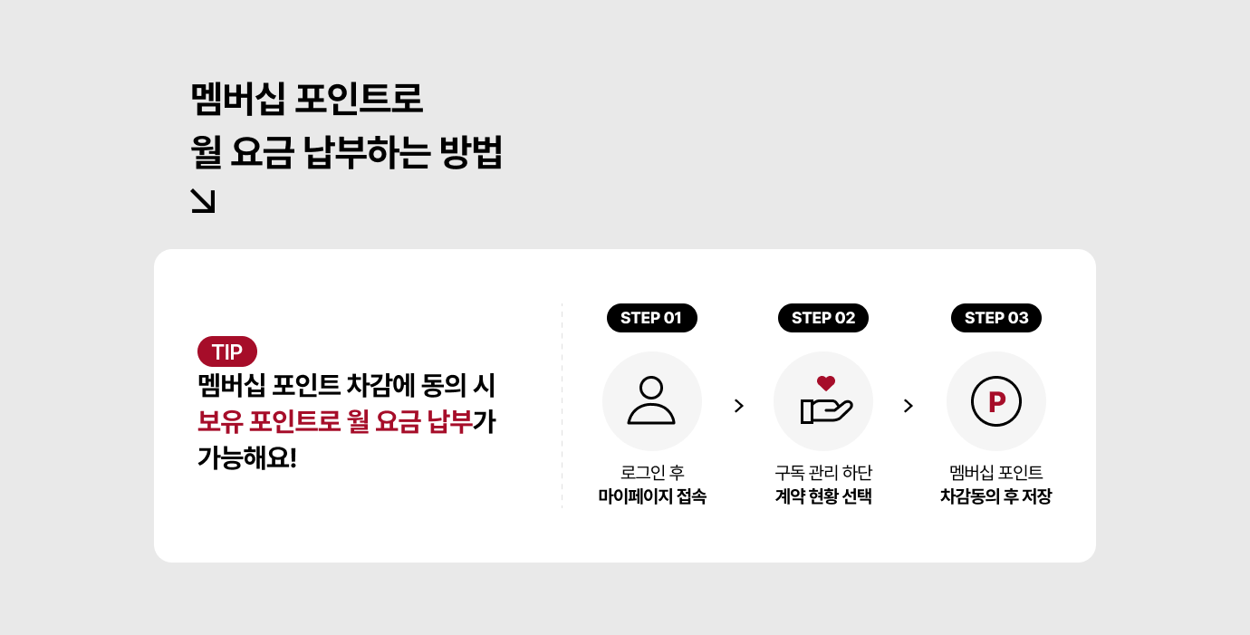 하단 참조