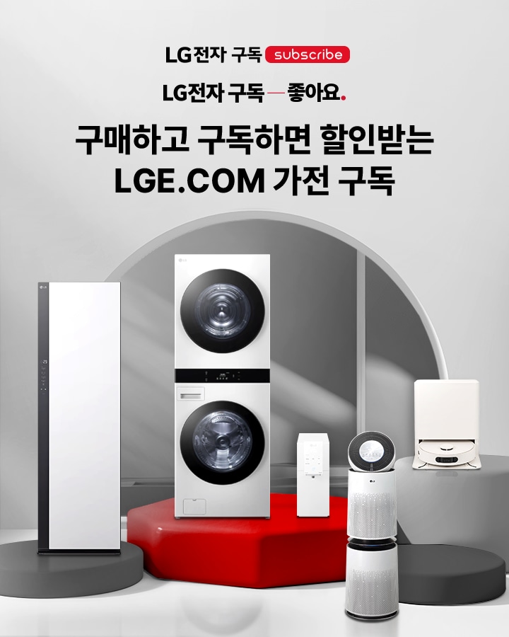 기획전 타이틀 이미지