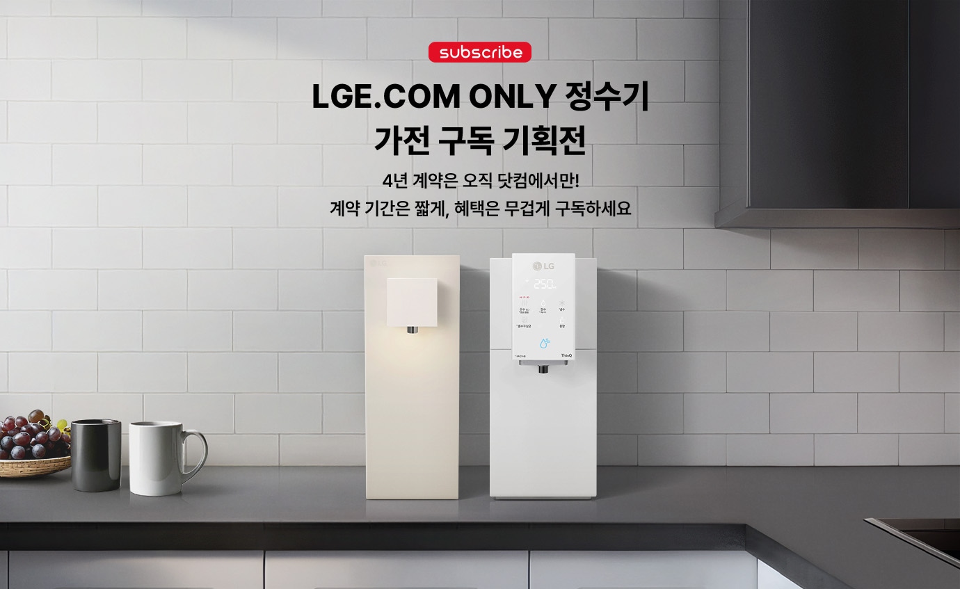 하단 참조