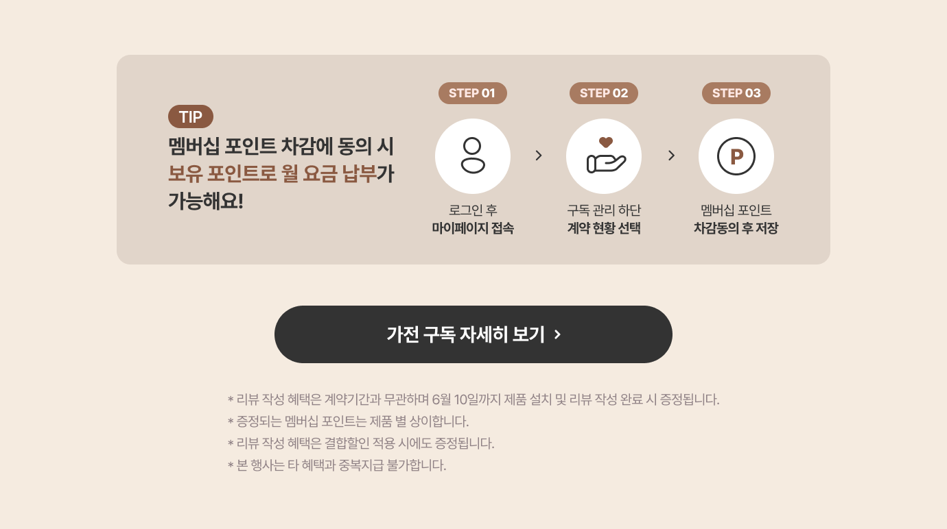 하단 참조