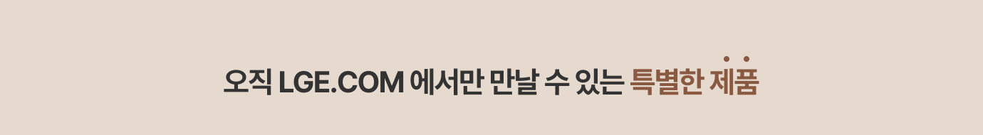 하단 참조