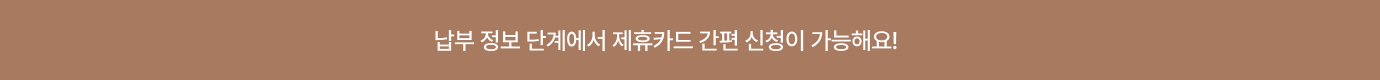 하단 참조