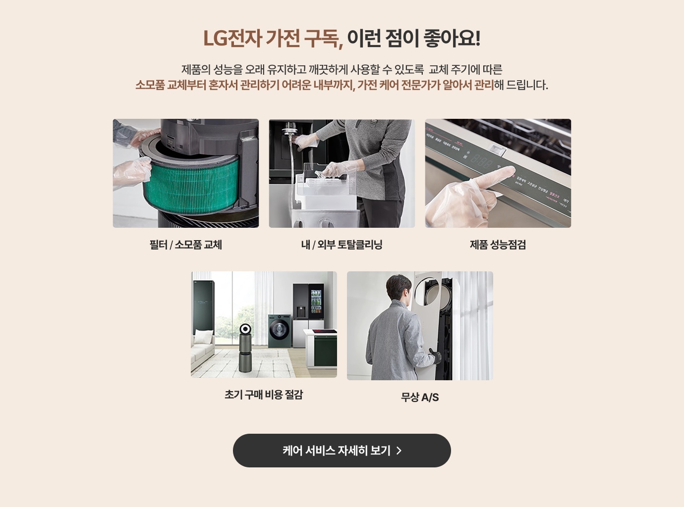 하단 참조
