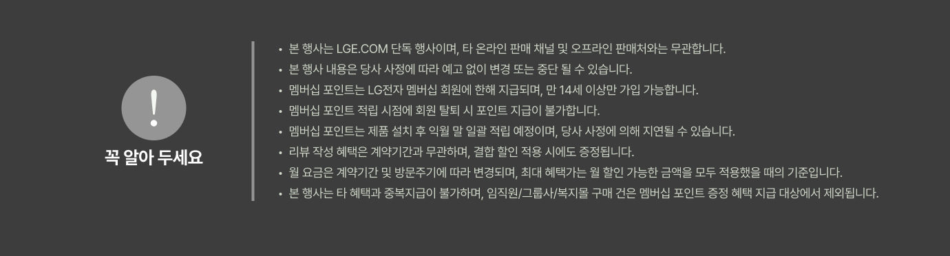 하단 참조