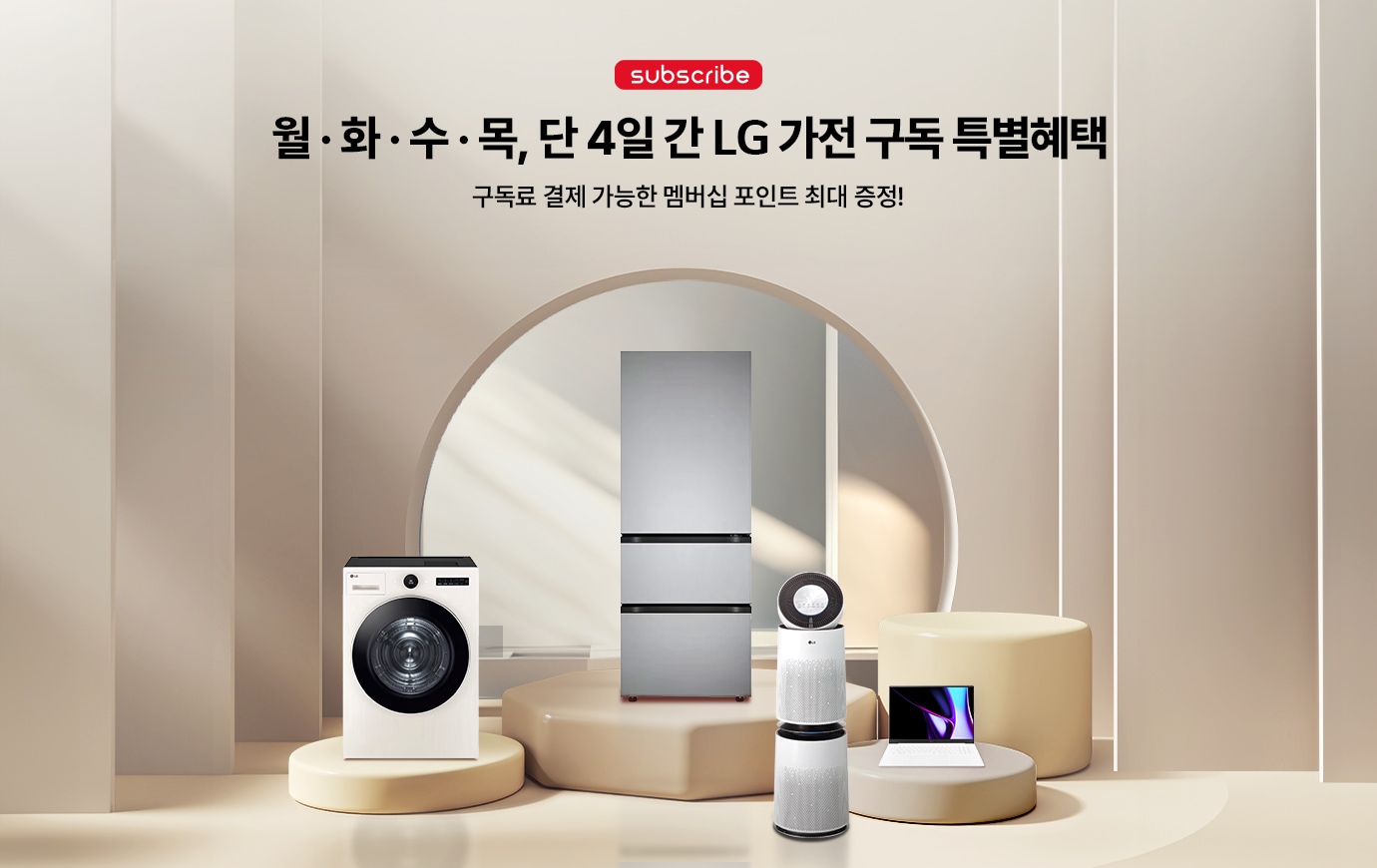 하단 참조
