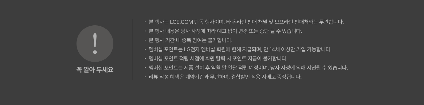 하단 참조