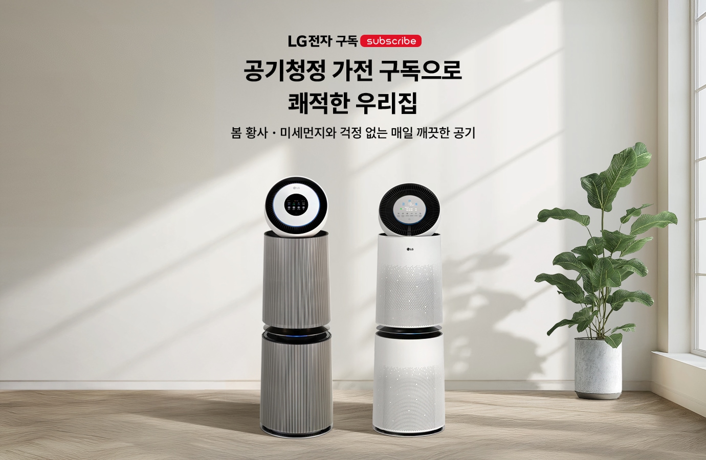 하단 참조
