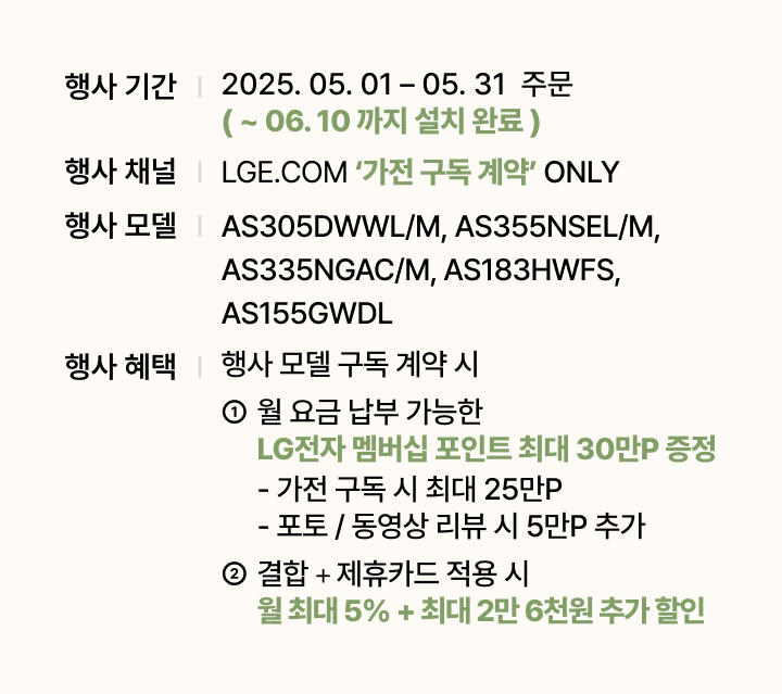 하단 참조