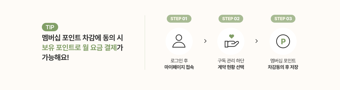 하단 참조