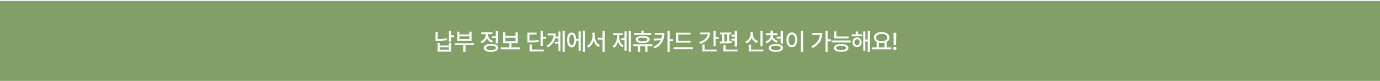 하단 참조