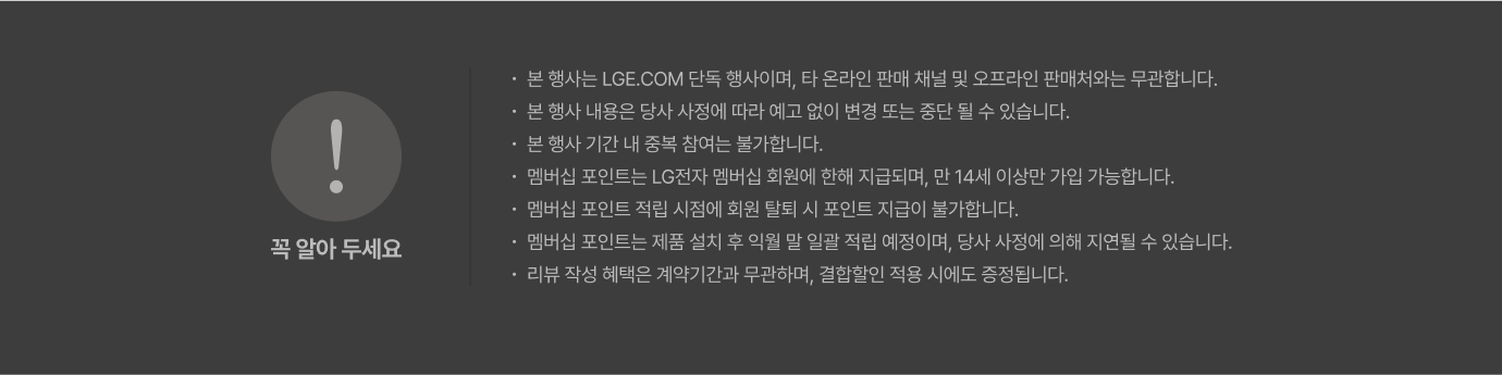 하단참조