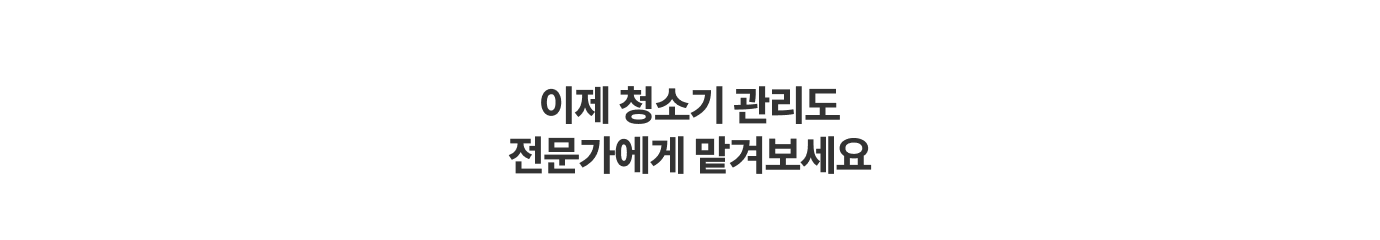하단 참조