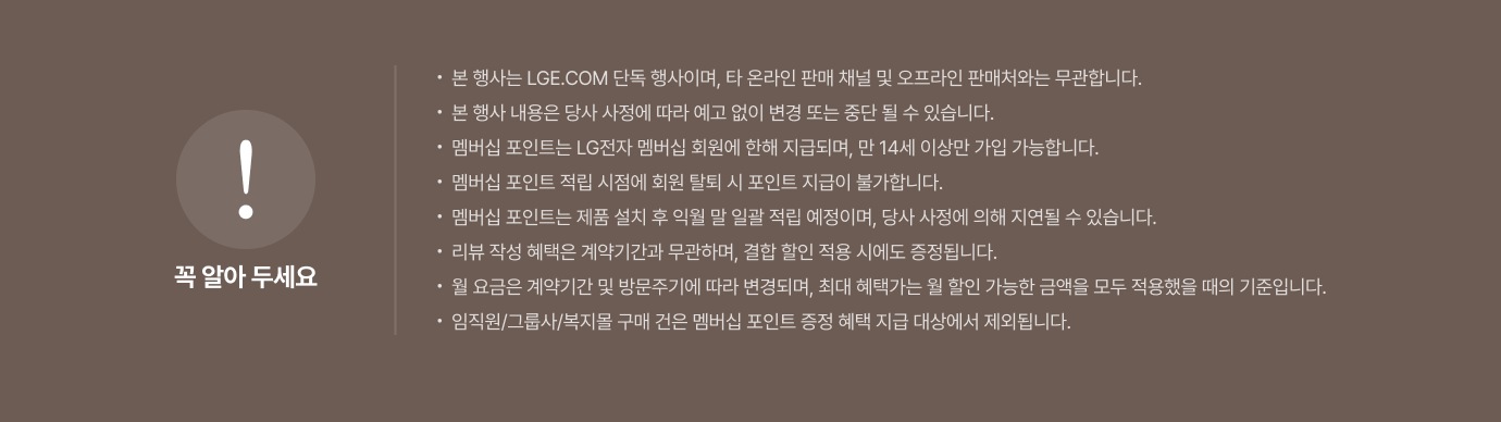 하단참조