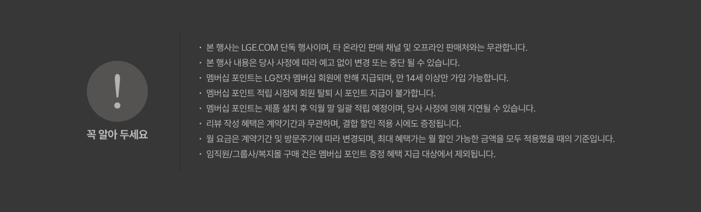 하단 참조