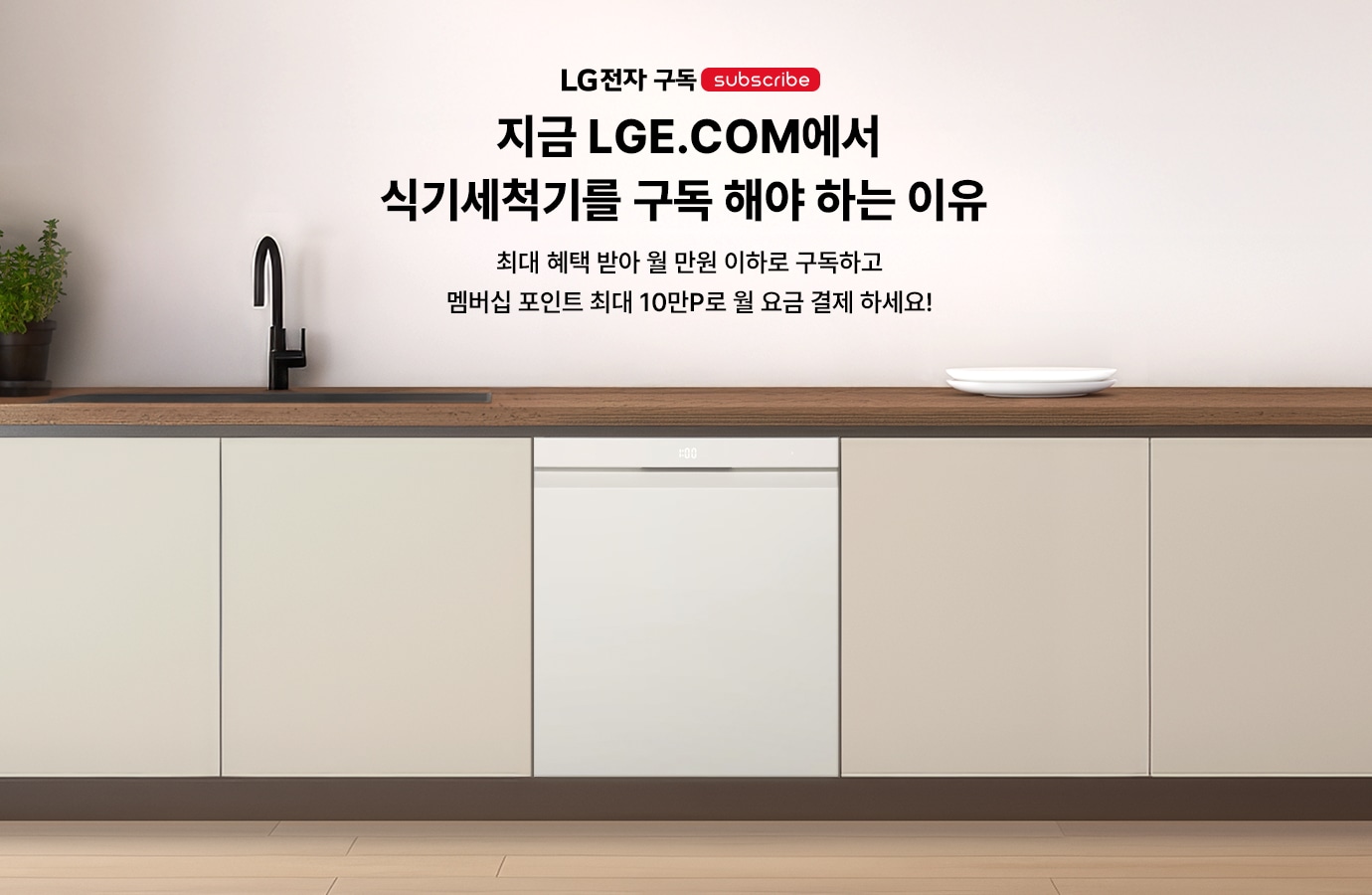 하단 참조