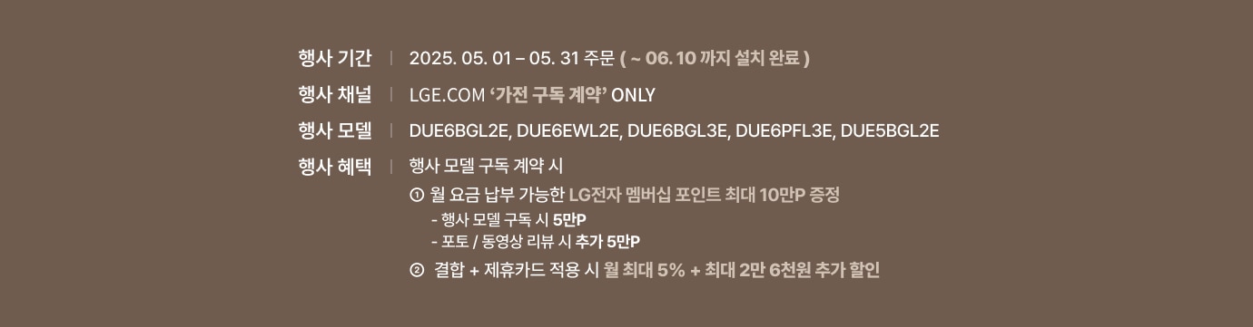 하단 참조