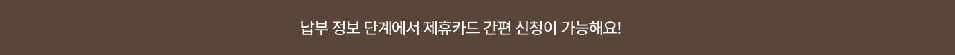 하단 참조
