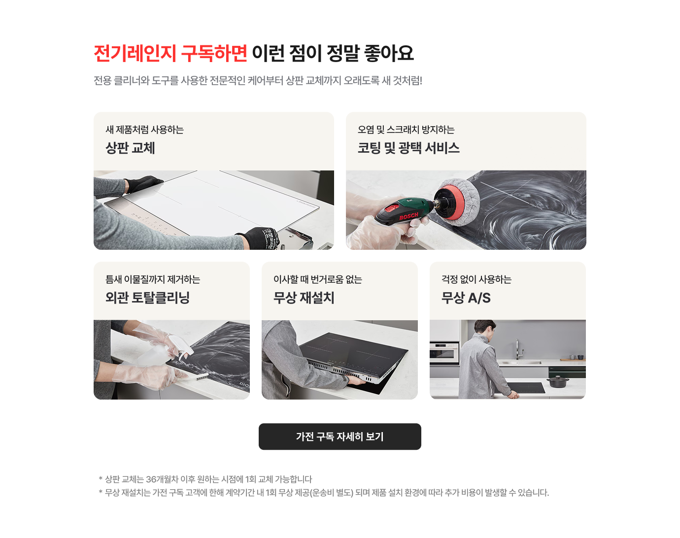 하단 참조