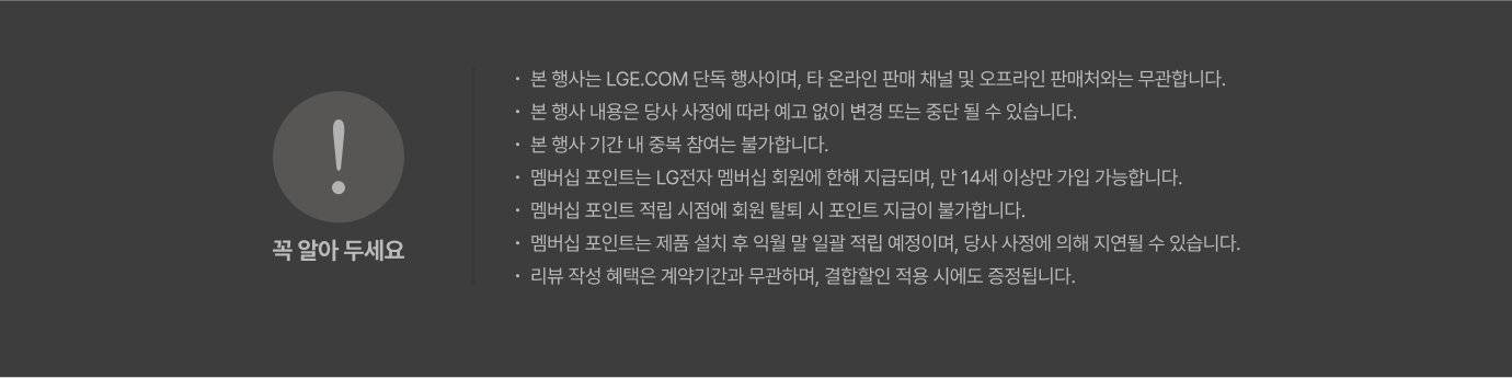 하단참조