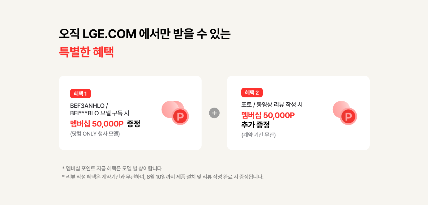 하단 참조