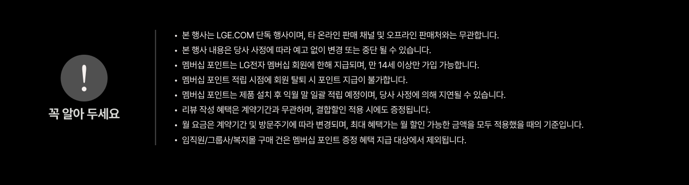하단 참조
