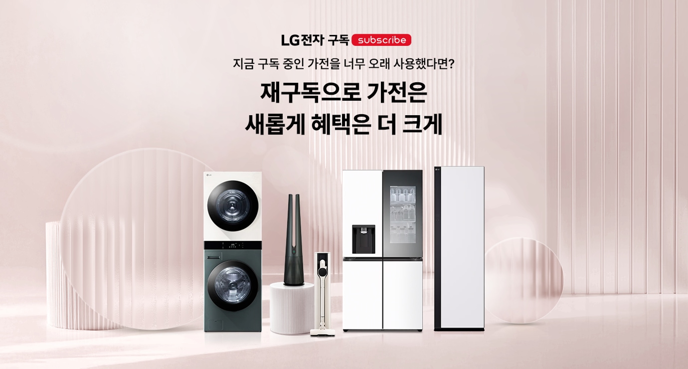 하단 참조