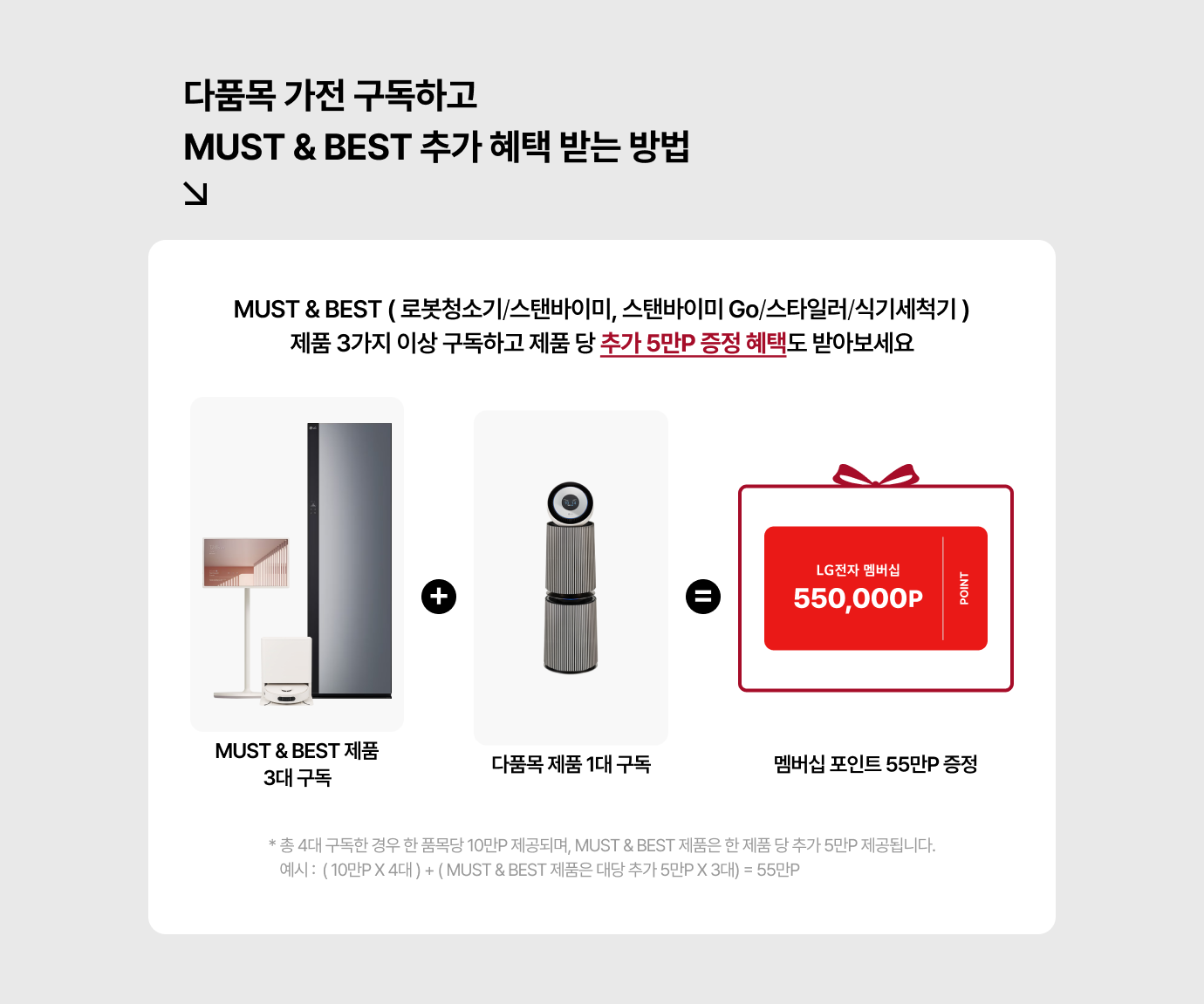 하단 참조
