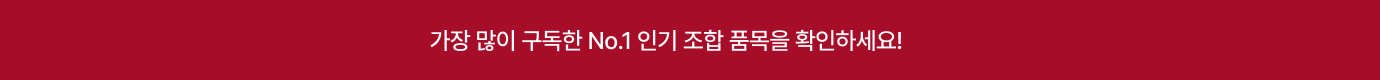 하단 참조