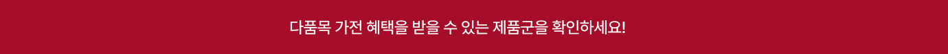 하단 참조