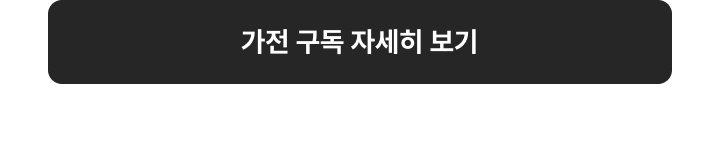하단 참조
