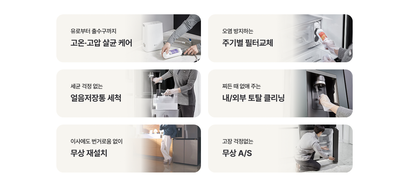 하단 참조