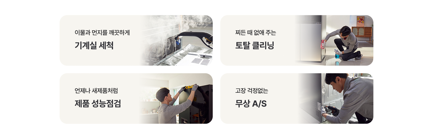 하단 참조