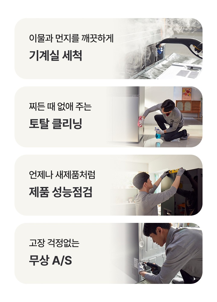 하단 참조