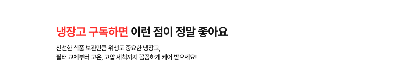 하단 참조