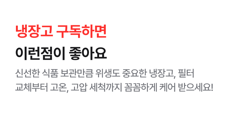 하단 참조