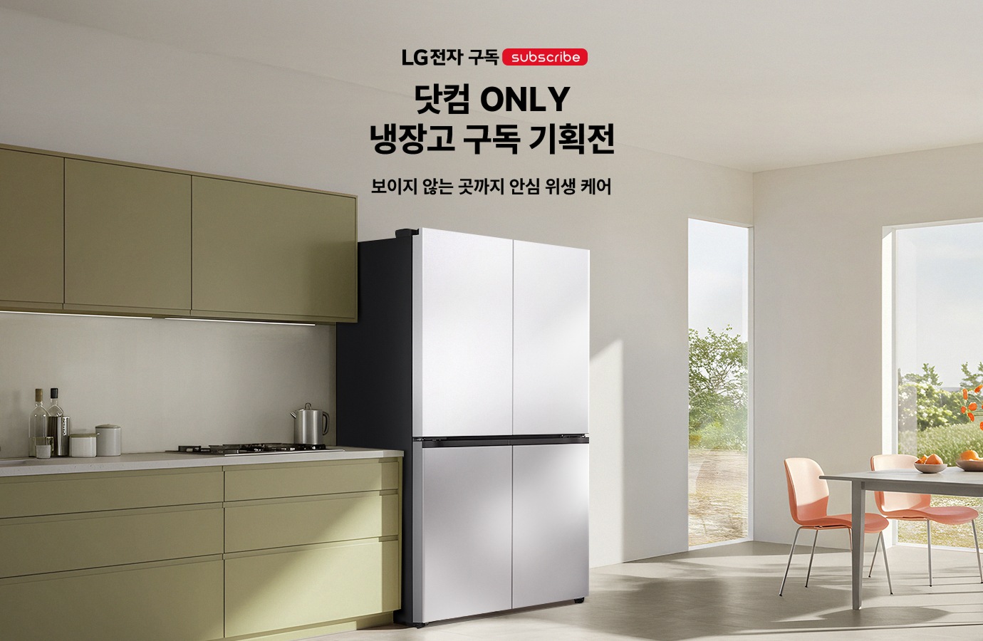 하단 참조