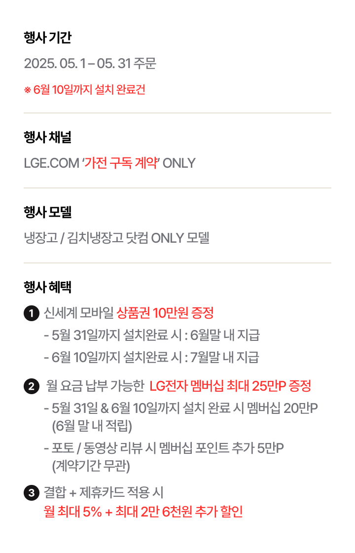 하단 참조