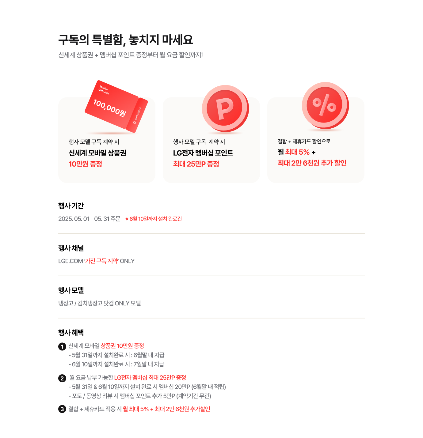 하단 참조